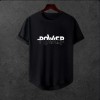  Unisex Oversize Modern Boy Pamuklu Etek Oval Siyah Baskili T-shirt